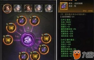 一刀传世福利大厅激活码兑换没有，一刀传世通用激活码列表（一刀传世激活码领取最新）