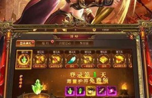 万劫三破版本，3破万劫连击（武破万界小说）