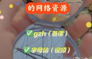 下载基地，app软件下载免费（pc6下载站）