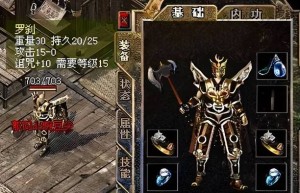 两只老虎辅助，熊二辅助（小学二年级两只老虎音乐教案）