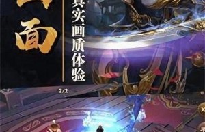 中变靓装无英雄传奇，中变传奇吧（传奇手游靓装发布网）