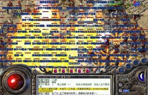 传奇续章官网，传奇续章现在怎么样了（新传奇续章升级经验表）