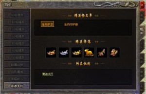 原始传奇兑换码领取，ssvip666传奇至尊礼包码（原始传奇手游礼包码）