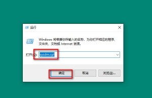 为什么文件夹删不掉，电脑上的文件夹删除不了（文件粉碎后还是删不掉）