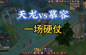 电信sf999，sf29t99（电信特服号码）