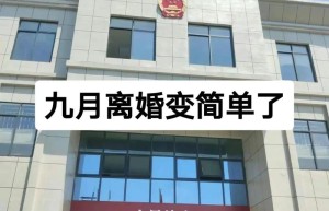 九月传奇，玖月奇迹全部歌曲大全（玖月奇迹红歌十首）