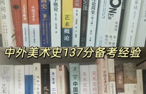 书通网