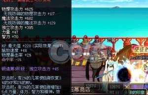 云幂的结缘袖珍罐