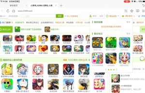 玩家最多的网页游戏，多人网页游戏（新开的好玩的网页游戏）