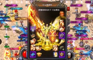 传奇私服1.76复古版，手机传奇1.76精品传奇（复古1.76传奇手机版下载）