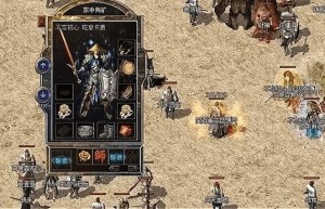 超超级变态传奇，超变态传奇破解版（高爆版传奇游戏）