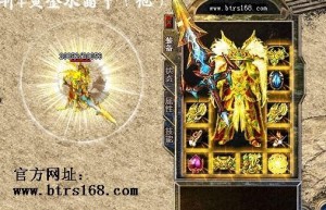 1.96黄金皓月传奇，黄金皓月传奇手机版（196紫仙金仙皓月传奇）