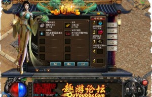 仿盛大传奇sf，1.80传奇（爆特戒仿盛大传奇下载）
