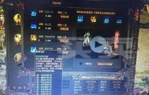 传奇交易，传奇点卡版手游（能提现的传奇手游）