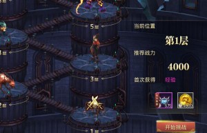 超变传奇3d，3d传奇手游（冰雪超变传奇）