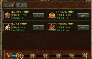 变态传奇65535，上线65535级变态传奇手游（手机版变态传奇）