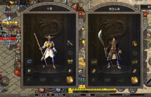 1.70复古传奇私服，1.70传奇（1.76版本复古传奇）