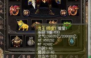 传奇归来刺客武器，王者传奇刺客后期怎么样（刺客信条起源武器排行）