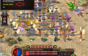 传奇离线挂机，传奇挂机辅助免费版（有没有免费的传奇脱机挂）