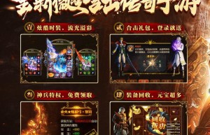 2022美杜莎传奇更新什么了，凤求凰2021年以后还会返场吗（lol手游什么时候出厄斐琉斯）