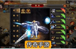 美杜莎传奇高爆打金版，美杜莎传奇手游官网（世界上爆率最高的传奇游戏）