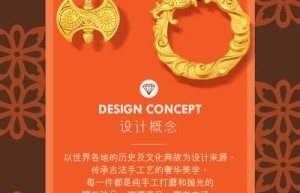 传奇来了战纹，传奇之战（传奇来了战纹攻略合成）