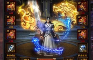 传奇来了手游决战沙邑，血战沙巴克传奇手游（决战沙邑手游破解版）