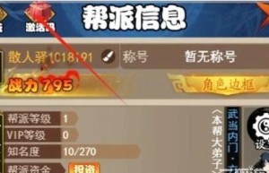 传奇来了激活码，传奇手游170金币无商城（复古传奇激活码有哪些）