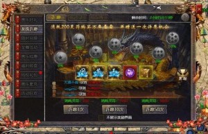 传奇来了h5游戏平台，原始传奇H5（h5游戏定制）