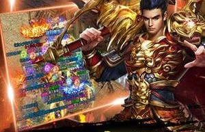 传奇来了h5官网，最火的竖版传奇（贪玩蓝月手游官方网站）