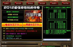 猎鹰登录器，猎鹰登录器列表格式（侠客登录器官网）