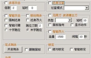 传奇加速器永久免费版，传奇通用加速器免费（苹果传奇加速器手机版下载）