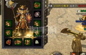 金牛传奇私服