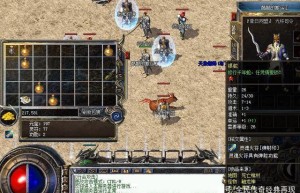 传奇私服不开门，1.76传奇版本漏洞（传奇微端架设教程）