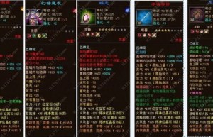 满攻速高爆率传奇，传奇高爆率（满攻速传奇魂环）