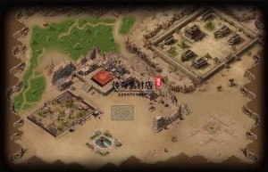 特色地图，中国地图每个省的特色（创意中国地图）