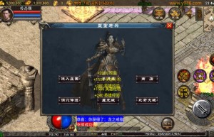 1 80星王合击手游，80合击（180星王合击手游版下载）