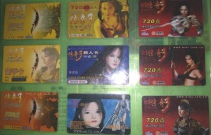 传奇3新手卡，传奇3免费版礼包（传奇3手游好玩吗）
