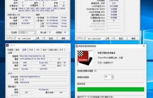 传奇31.45，传奇1.50（光通传奇3手游安卓版下载）