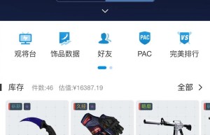 飘逸传奇辅助，传奇辅助手机版永久免费（传奇飘逸挂开挂顺序）