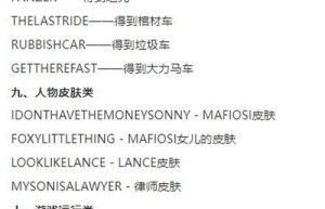 蓝月传奇开服表，蓝月传奇2022版（蓝月传奇手游官网下载）