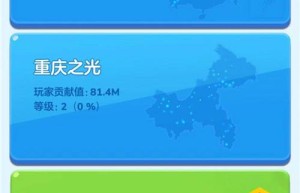 手游公益，0.1折手游平台（传奇变态版）