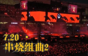 传奇冰雪战歌网，冰雪战歌网会员账号密码（经典悦唱歌曲冰雪娱乐网）