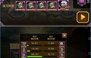 刀塔传奇宙斯美杜莎，刀塔传奇美杜莎削弱（刀塔传奇泰坦）