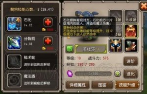 刀塔传奇竞技场克敌法美杜莎，刀塔传奇竞技场最强泰坦阵容（刀塔传奇幽灵战姬）