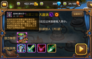 刀塔传奇如何获美杜莎，刀塔传奇美杜莎削弱（刀塔传奇暗夜魔王怎么样）