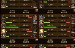 刀塔传奇美杜莎符石，刀塔传奇暗夜魔王怎么样（刀塔传奇符石套装怎么获得）