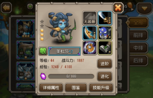 美杜莎传奇公会boss攻略，兰斯10美杜莎石化怎么解（炉石传说莎赫拉丝主母怎么打）