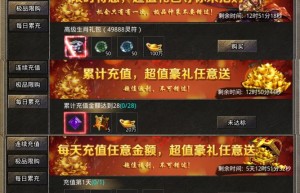 创启游戏美杜莎传奇官网，美杜莎传奇手游官网（美杜莎传奇手游）