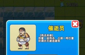 美杜莎传奇宝钻怎么解锁，被美杜莎石化怎么解除（魔女秘宝钻石宝箱有什么）
